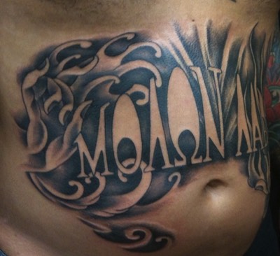  Molon labe tattoo by Brandon Notch 