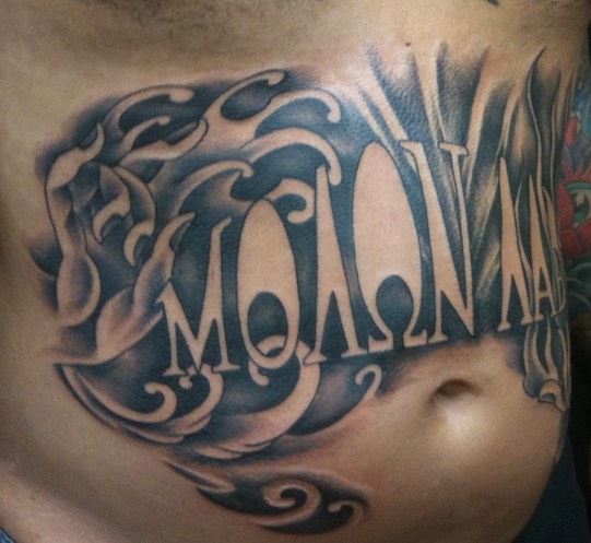  Molon labe tattoo by Brandon Notch 